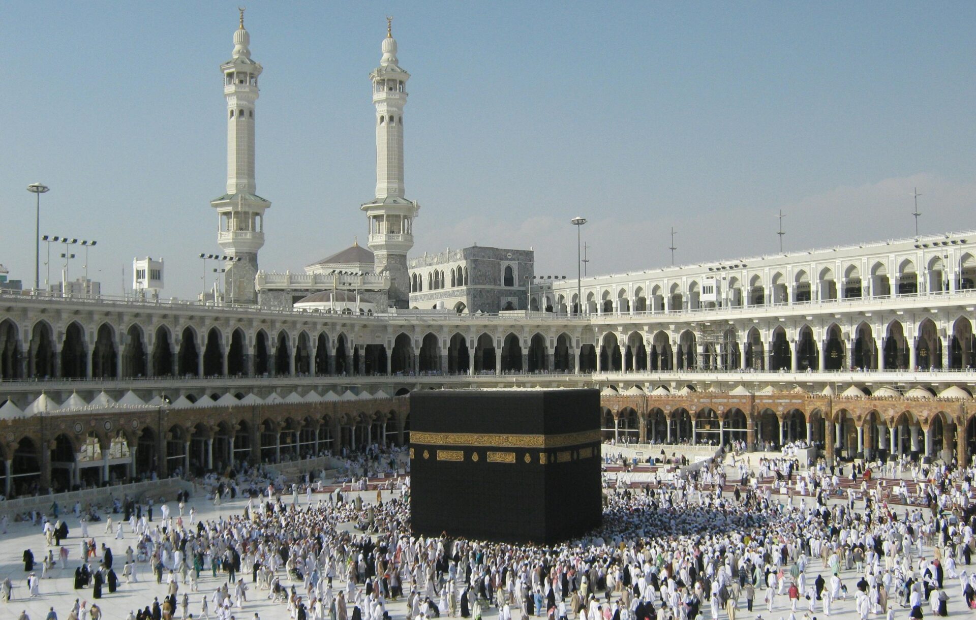 Khana Kaaba