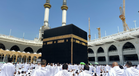 How Long Does Umrah Take?