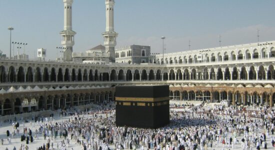 How to Perform Umrah for Ladies